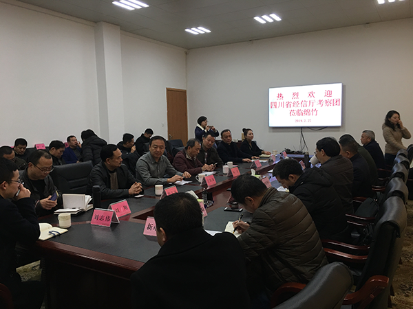 微信图片_20190509162324.png