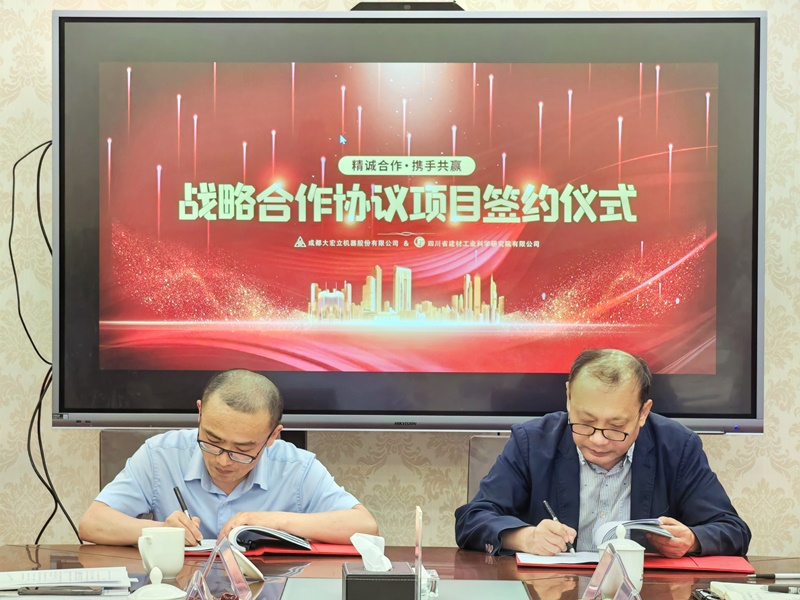 图二 (2).jpg