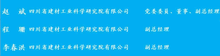 微信截图_20250528091459.png